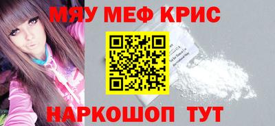 дистиллят марихуана Новодвинск