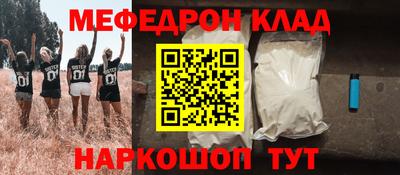 дистиллят марихуана Новодвинск