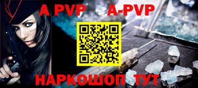 ECSTASY Новозыбков