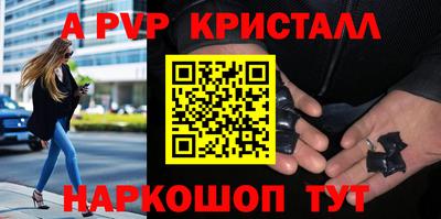 крисы Нягань