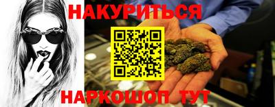 ECSTASY Новозыбков