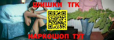 ECSTASY Новозыбков