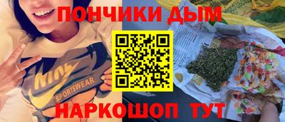 ECSTASY Новозыбков