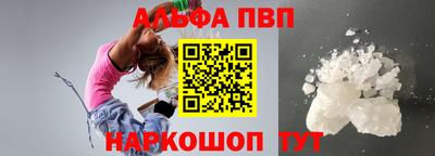 дистиллят марихуана Новодвинск