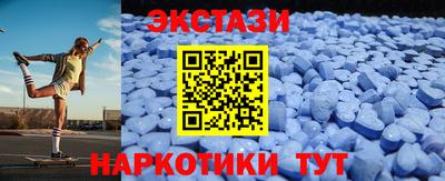 дистиллят марихуана Новодвинск