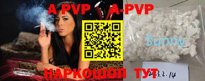 ECSTASY Новозыбков