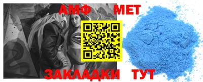 ECSTASY Новозыбков