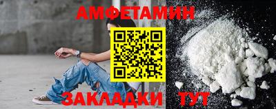 дистиллят марихуана Новодвинск