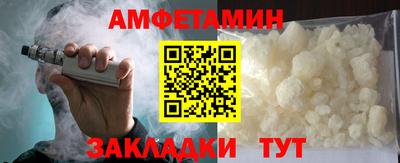 дистиллят марихуана Новодвинск