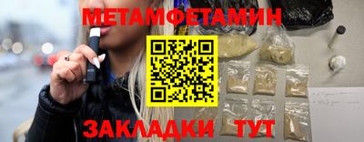 ECSTASY Новозыбков