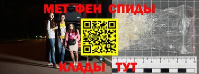 дистиллят марихуана Новодвинск