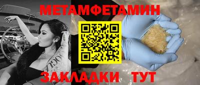 дистиллят марихуана Новодвинск