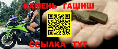дистиллят марихуана Новодвинск