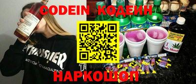 jwh Обнинск