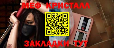 ECSTASY Новозыбков
